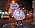کار جالب سازمان زیباسازی شهرداری قم در خیابان/عکس