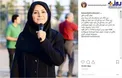 «کمند امیرسلیمانی» در نقش خانم گزارشگر +عکس