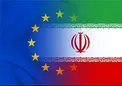 وال‌استریت‌ژورنال از آغاز فرآیند ثبت SPV خبر می‌دهد