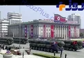 کره شمالی: می‌توانیم با ۳ بمب هیدروژنی دنیا را نابود کنیم!