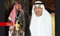 کشف مواد مخدر از یک شاهزاده سعودی دیگر در فرودگاه بیروت!