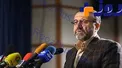 تجمع در مکان های باز باید با مجوز باشد!