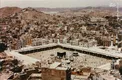 عکس/ اولین تصویر رنگی از کعبه