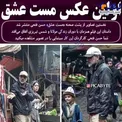 اولین عکس از پشت صحنه مست عشق در ترکیه