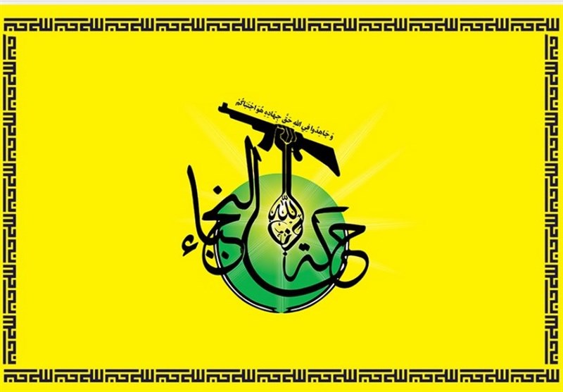 عراق| نتایج مذاکرات جنبش نجباء با چارچوب هماهنگی