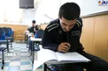 سرباز وظیفه سر جلسه کنکور سراسری + عکس