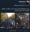 افشاگری بعیدی‌نژاد از پشت‌پرده مالی شبکه من‌وتو