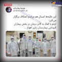 عکس/ طلبه‌هایی که امسال به جای اعتکاف به کادر درمان کمک می‌کنند