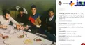 عکس دیده نشده ارژنگ امیرفضلی