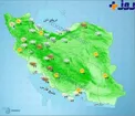 آسمان تهران امروز بارانی است+ نقشه آب و هوا