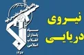 کشف ۱۰۰ تن روغن خوراکی قاچاق
