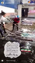 عکس/ آماده سازی فرش اهدایی ایران برای تیم های مقابل ایران در جام جهانی