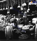 سوپرمارکت عهد قاجار+عکس