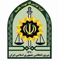 واکنش ناجا به رفتار بد مامور در متفرق‌سازی مردم