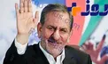 کناره گیری اسحاق جهانگیری به نفع حسن روحانی +بیانیه