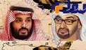 پیشگویی منجّم مغربی درباره آیندۀ عربستان