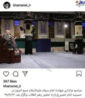 مراسم عزاداری شهادت امام سجاد با حضور رهبر انقلاب/عکس