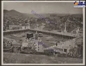 یکی از نخستین تصاویر مکه و کعبه ۲۵۰ هزار دلار در لندن به فروش رسید