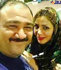 سلفی بامزه و جالب بازیگر مشهور طنز و همسرش