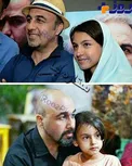 عکس/ نيكى نصيريان و رضا عطاران در گذر زمان