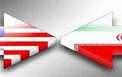 آمریکا دو «زندان» ایرانی را تحریم می‌کند