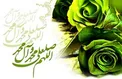 حق فرزند بر پدر در کلام حضرت علی(ع)