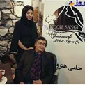 عکس دیده نشده بازیگر پیشکسوت و همسر جوانش