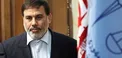 بانک ها برای جلوگیری از انتقال پول کثیف شفاف سازی کنند