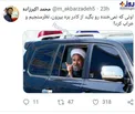 شوخی با نظرسنجی روحانی