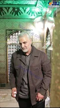 عکسی دیده نشده از حاج قاسم داخل ضریح امام رضا(ع)