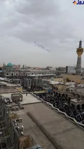 هم اکنون حضور گسترده زائران در حرم امام رضا(ع)
