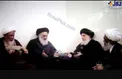 چهار مرجع بزرگ نجف اشرف در یک قاب/عکس