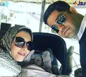 آزاده نامداری در کنار همسر و دخترش با تیپی متفاوت+عکس