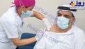 آقای معاون داوطلب دریافت واکسن کرونای چینی/عکس