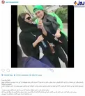 عکس/ واکنش پرو‌یز پر‌ستویی به حر‌کت ز‌شت سحر قر‌یشی