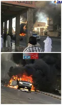 تصویر خودرویی که امروز در قطیف عربستان منفجر شد