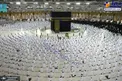 اقامه نماز با رعایت فاصله اجتماعی در مسجد الحرام+عکس
