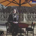 عکس/ همسر سابق مجری و بازیگر مشهور زیر یک آلاچیق زیبا