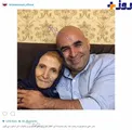 تسليت اينستاگرامى 
