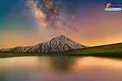 کهکشان راه شیری بر فراز قله دماوند +عکس