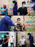 ترس عجیب حسن یزدانی از واکسن کرونا + عکس