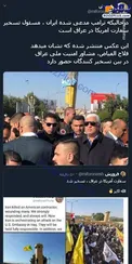 آیا ایران در تسخیر سفارت آمریکا دست دارد؟ +عکس