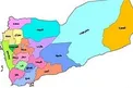 کشف نقشه خطرناک عربستان سعودی علیه یمن