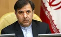 جزئیات دیدار اعضای شورای شهر تهران با آخوندی