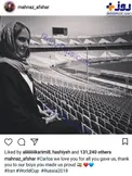 حضور غرور انگیز «مهناز افشار» در استادیوم+عکس
