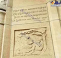 شعرى از حکیم عمر خیام بر دیوار دانشکده پزشکی آمریکا +عکس