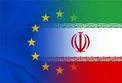 شرکت ایرانی متناظر با اینستکس به ثبت رسید