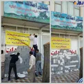 برخورد قاطع شهرداری با فردی که یک درخت را در شیراز قطع کرد + عکس