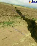 عکس/شکاف بزرگ زمین پس از زلزله در مشهد