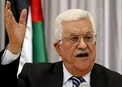 محمود عباس: همه شهرک های اسرائیلی نابود خواهد شد
